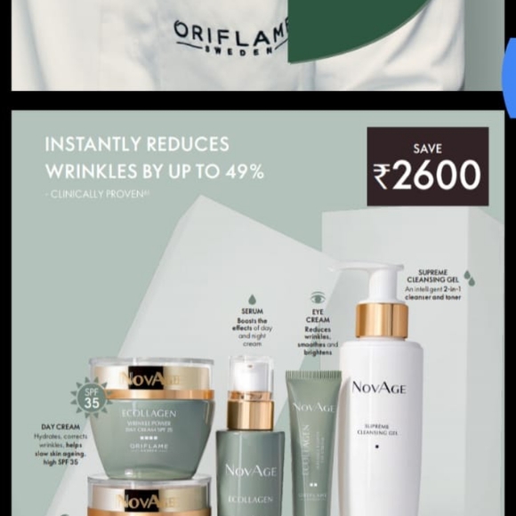 Price 650/- - Picture 7 of 16